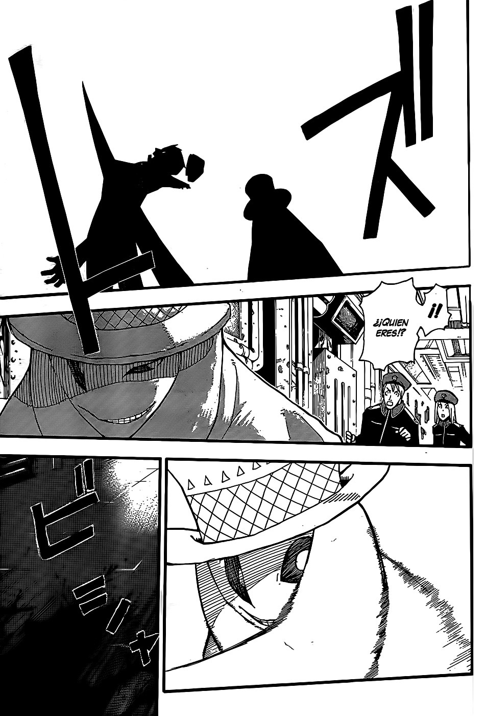 Read Soul Eater ES Manga Online