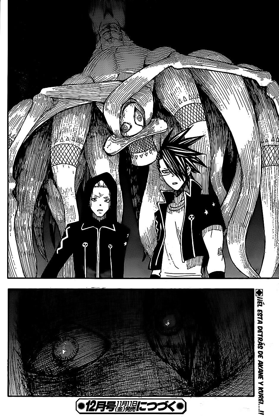 Read Soul Eater ES Manga Online