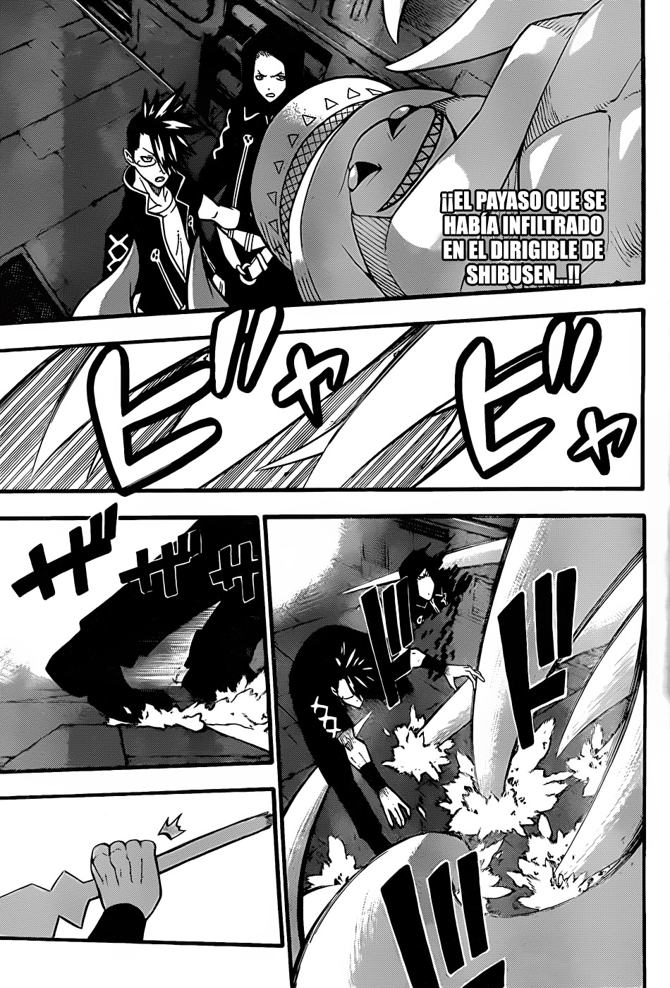 Read Soul Eater ES Manga Online