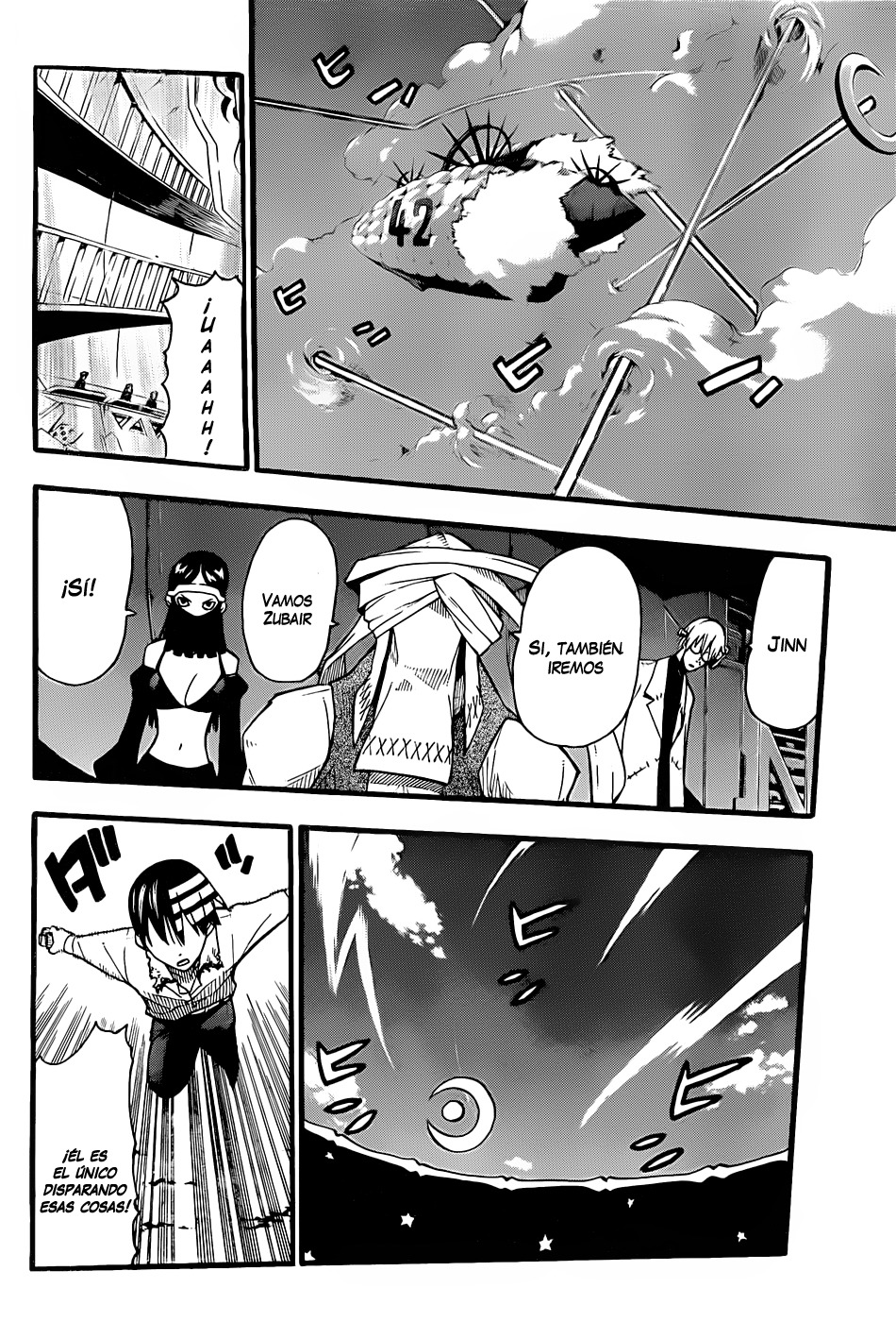 Read Soul Eater ES Manga Online