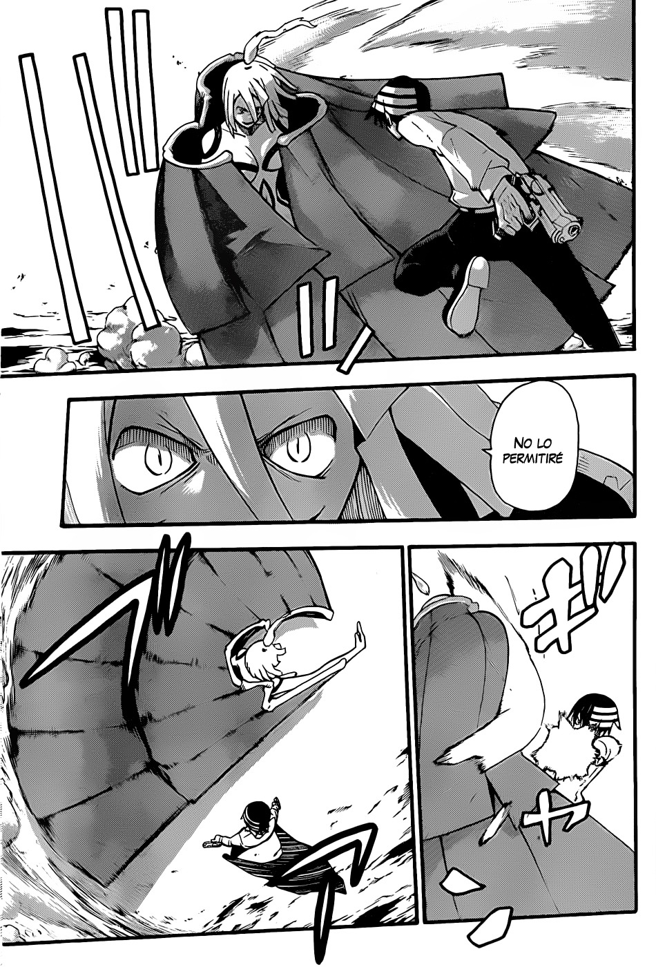 Read Soul Eater ES Manga Online