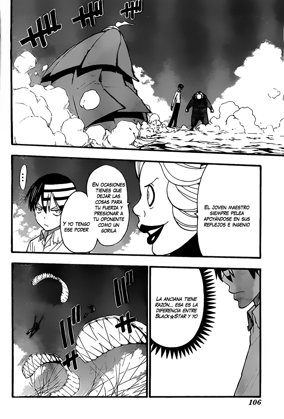 Read Soul Eater ES Manga Online