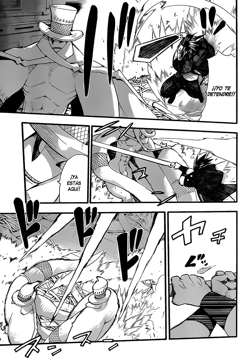 Read Soul Eater ES Manga Online