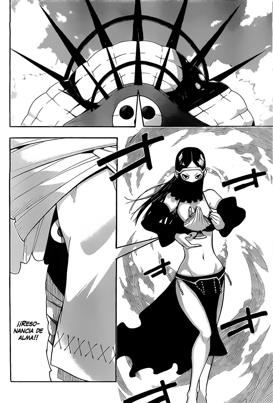 Read Soul Eater ES Manga Online