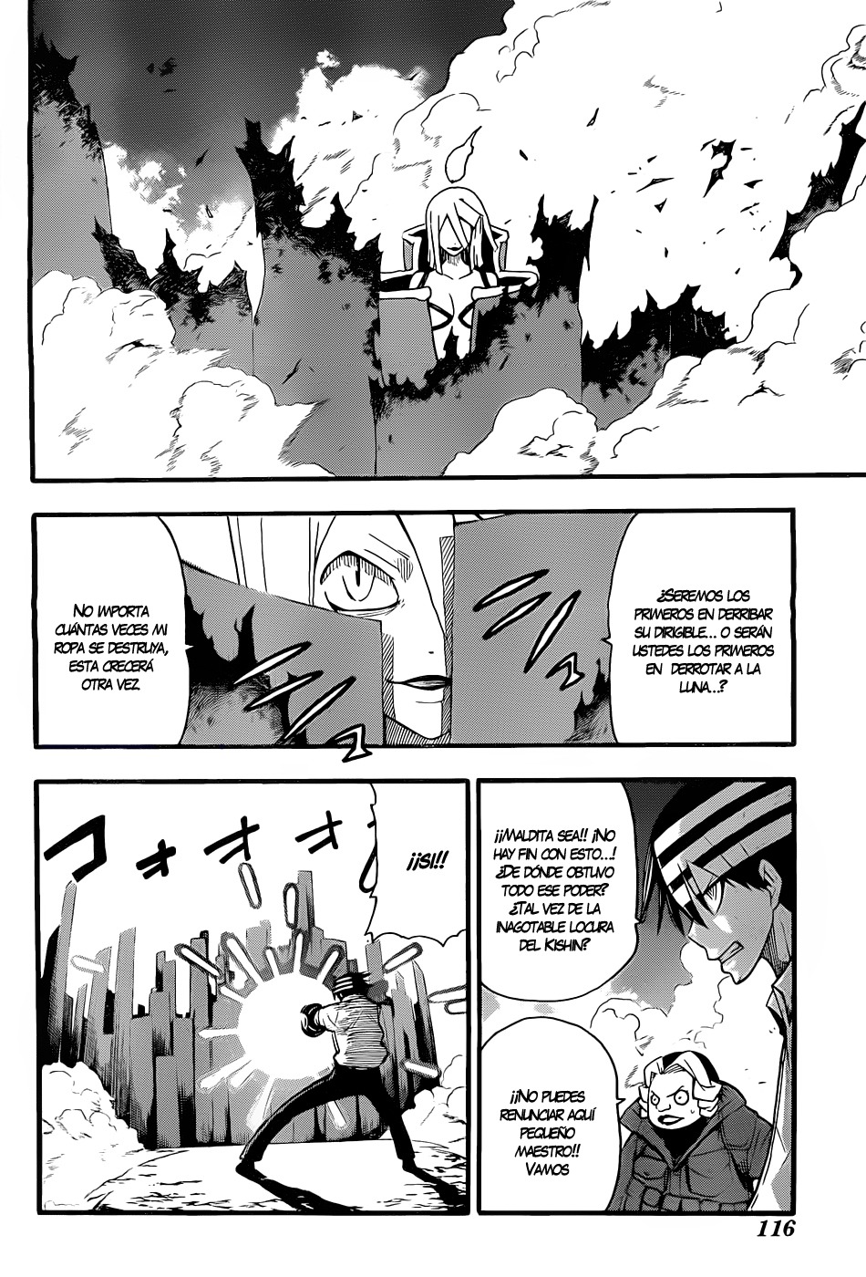 Read Soul Eater ES Manga Online