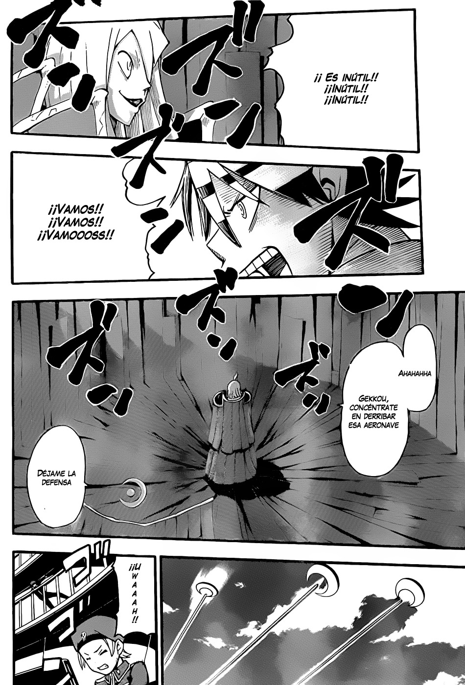 Read Soul Eater ES Manga Online