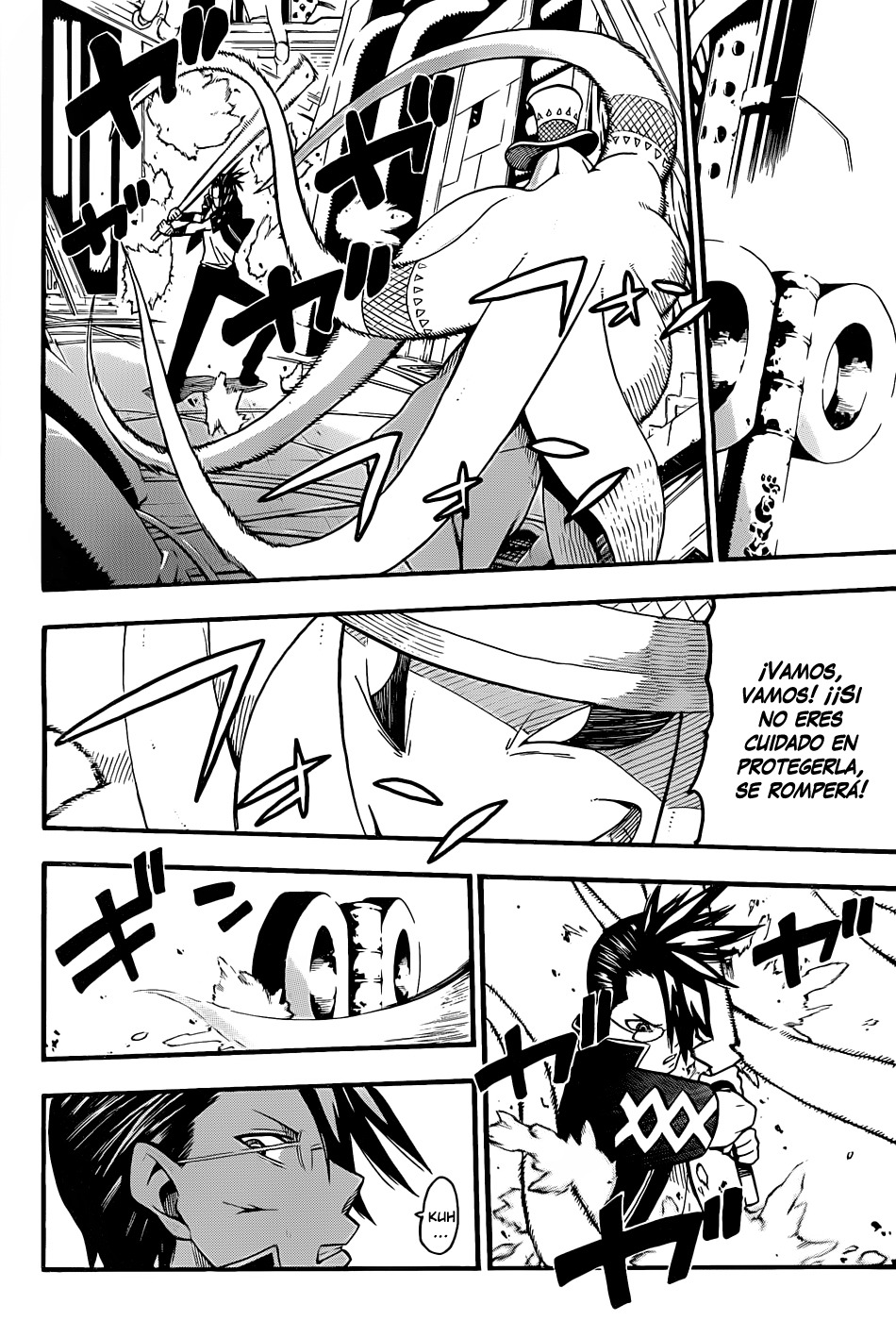 Read Soul Eater ES Manga Online