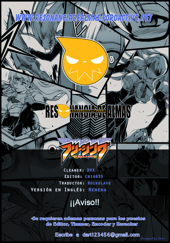 Read Soul Eater ES Manga Online