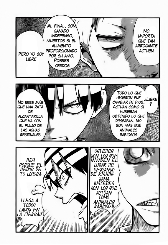 Read Soul Eater ES Manga Online