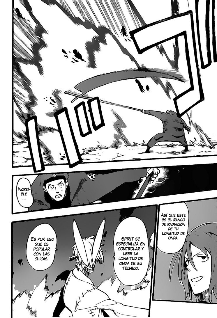 Read Soul Eater ES Manga Online