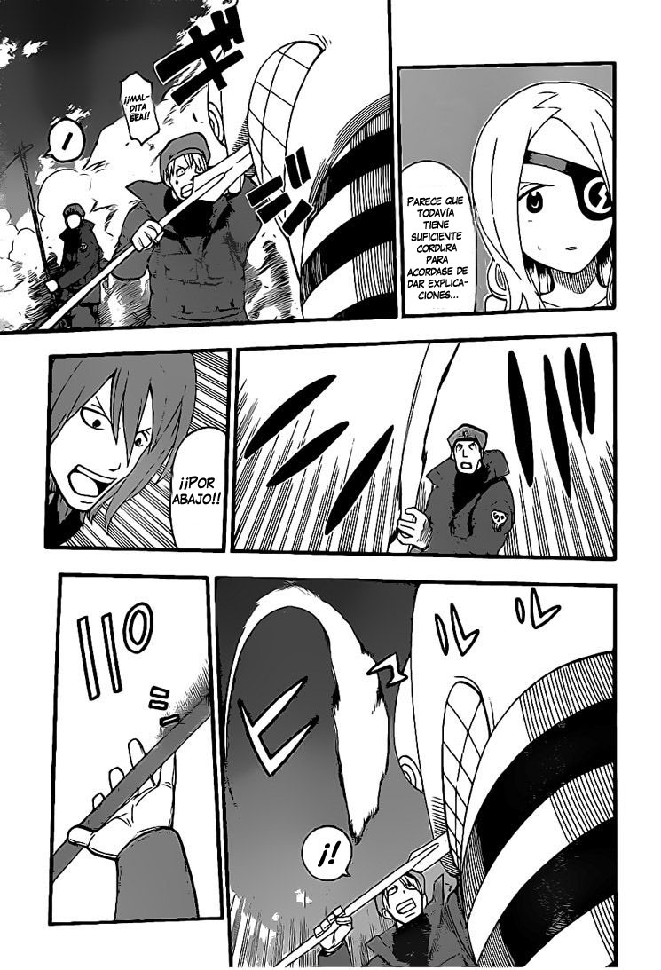 Read Soul Eater ES Manga Online