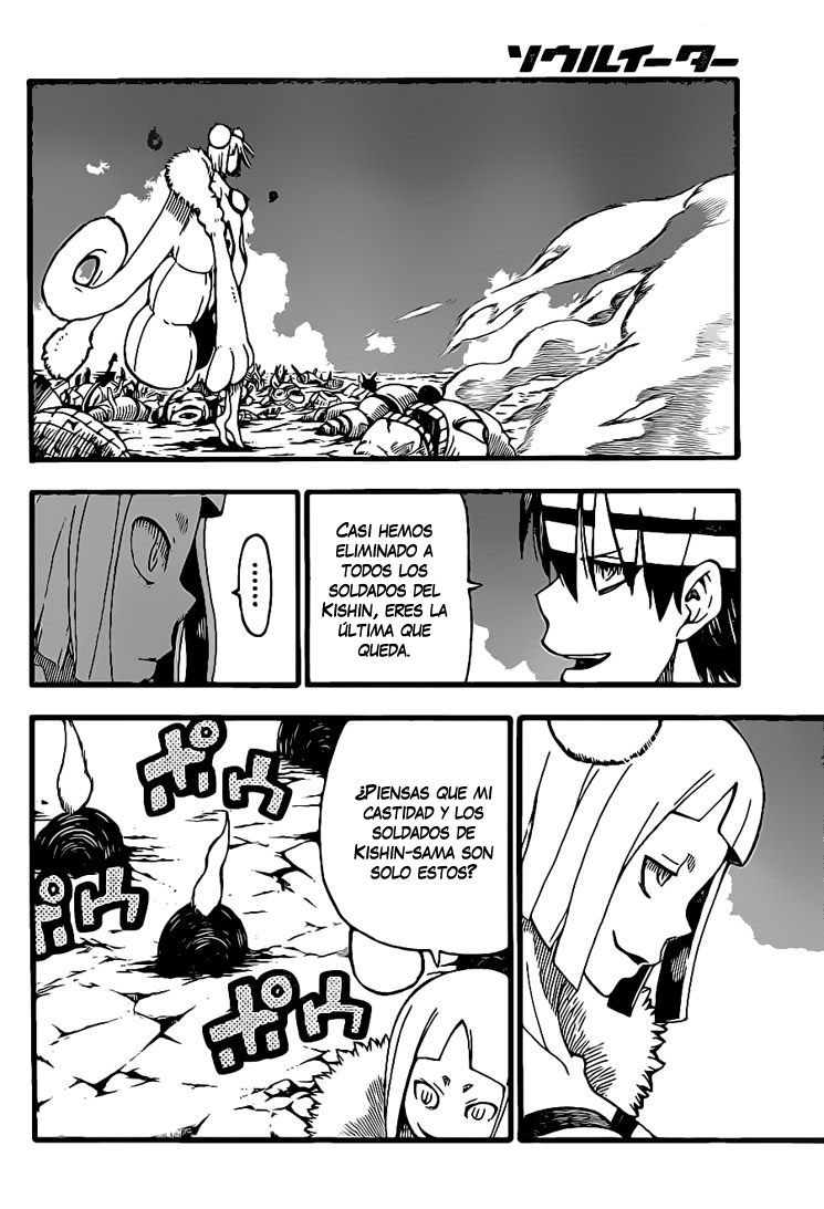 Read Soul Eater ES Manga Online