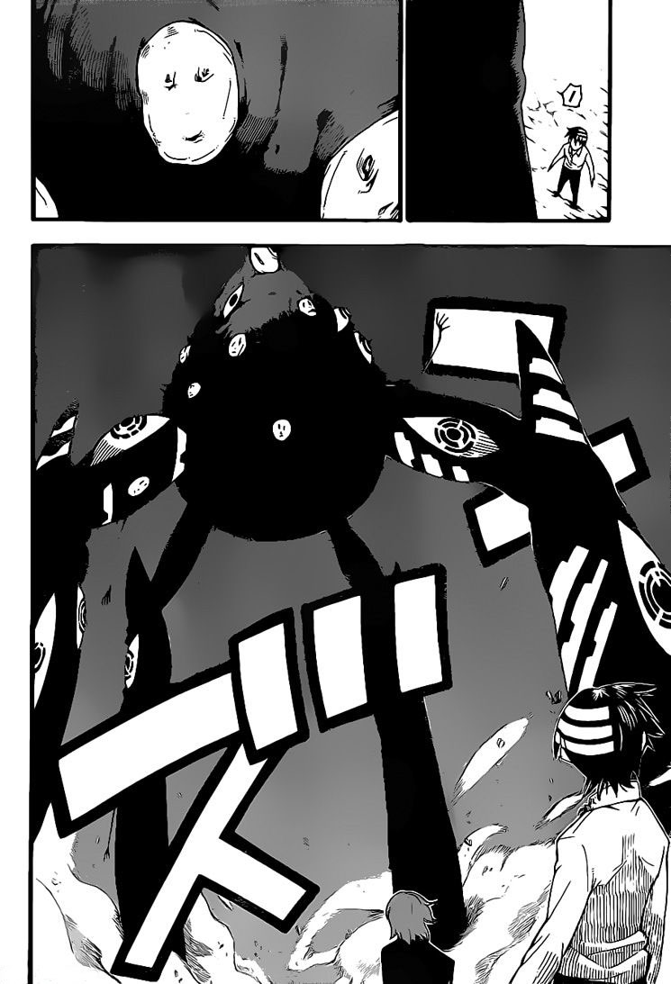 Read Soul Eater ES Manga Online