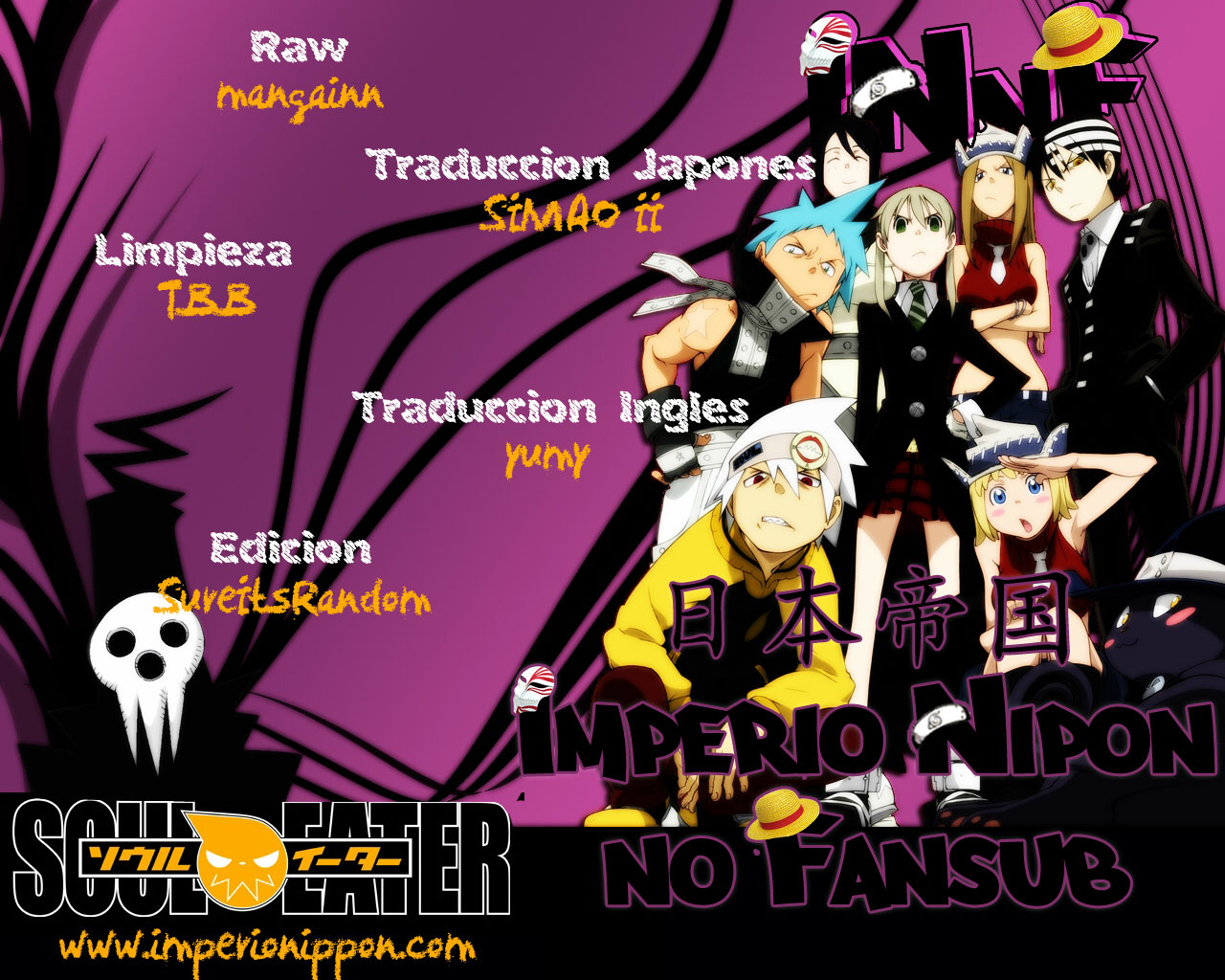 Read Soul Eater ES Manga Online