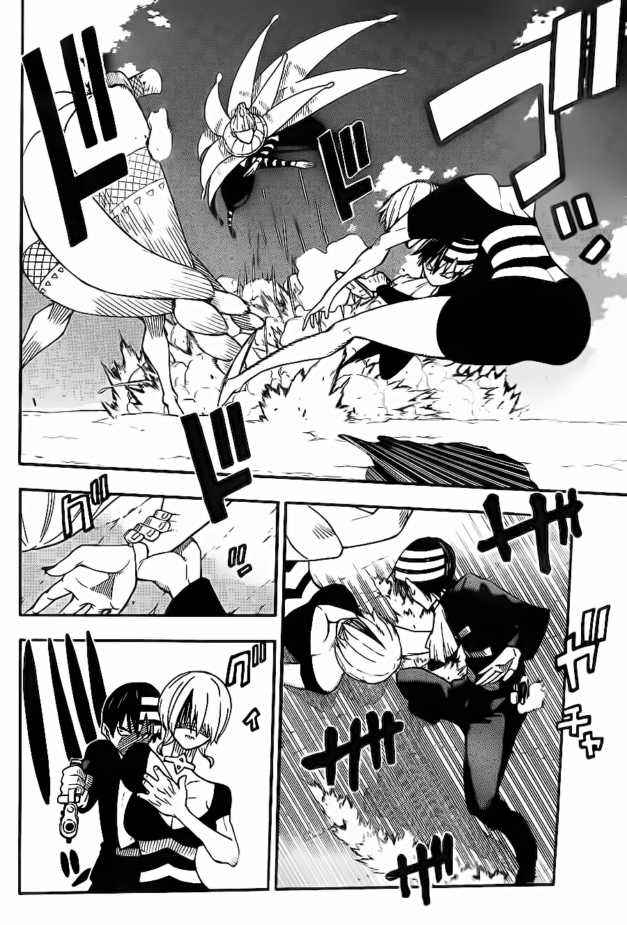 Read Soul Eater ES Manga Online