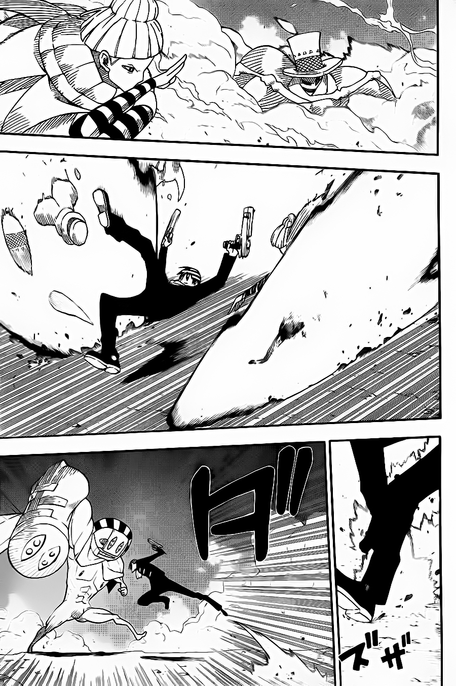 Read Soul Eater ES Manga Online