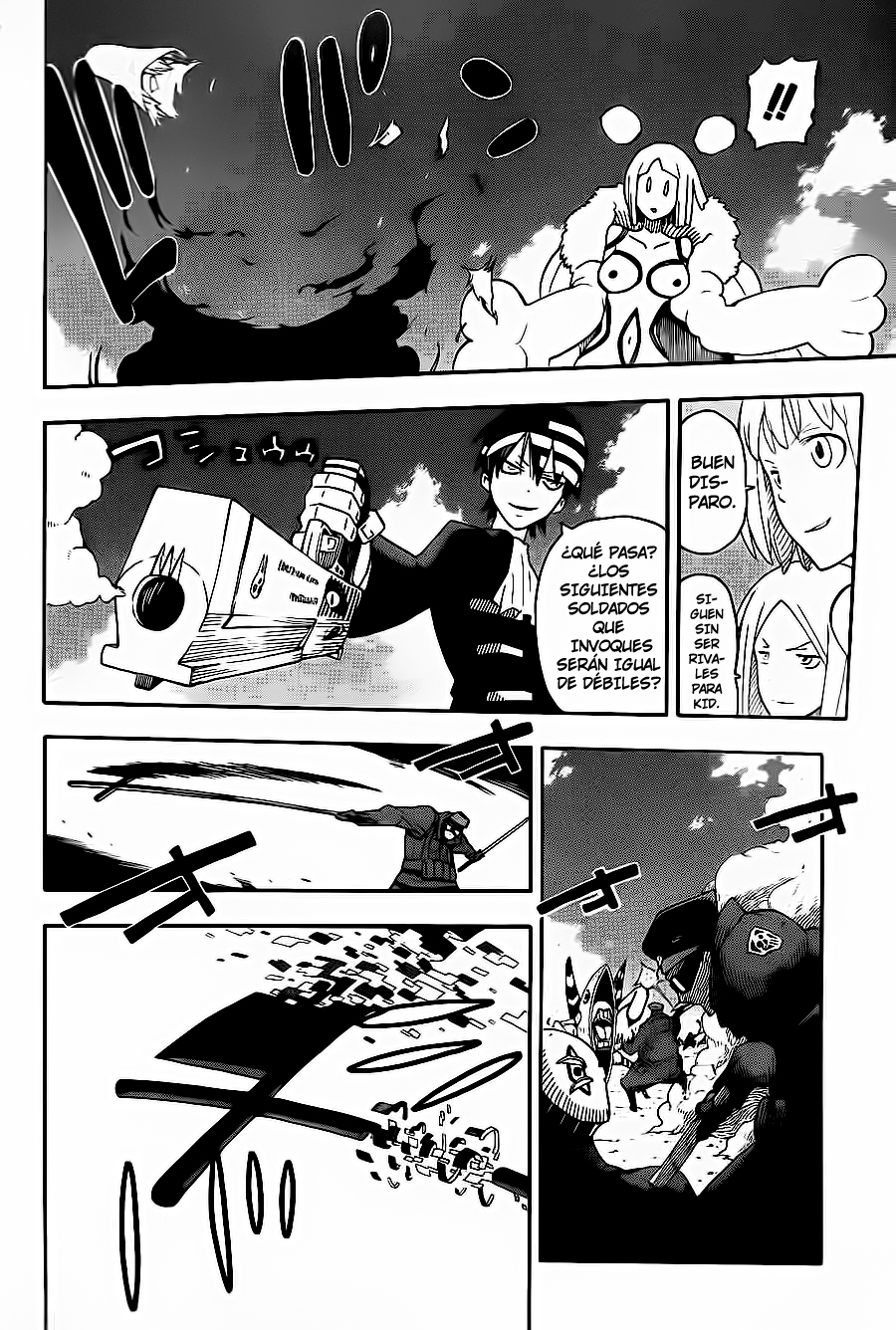 Read Soul Eater ES Manga Online