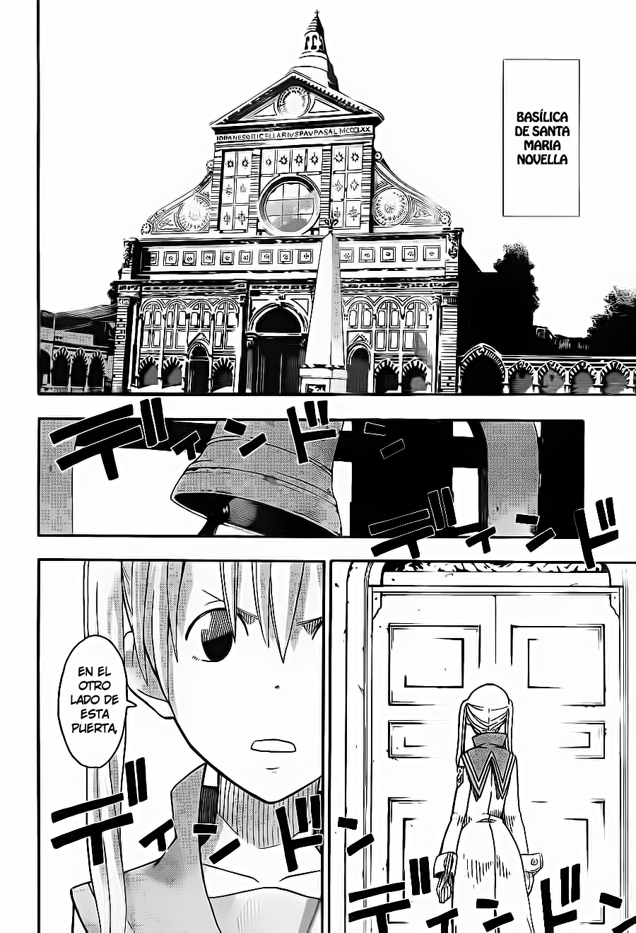 Read Soul Eater ES Manga Online