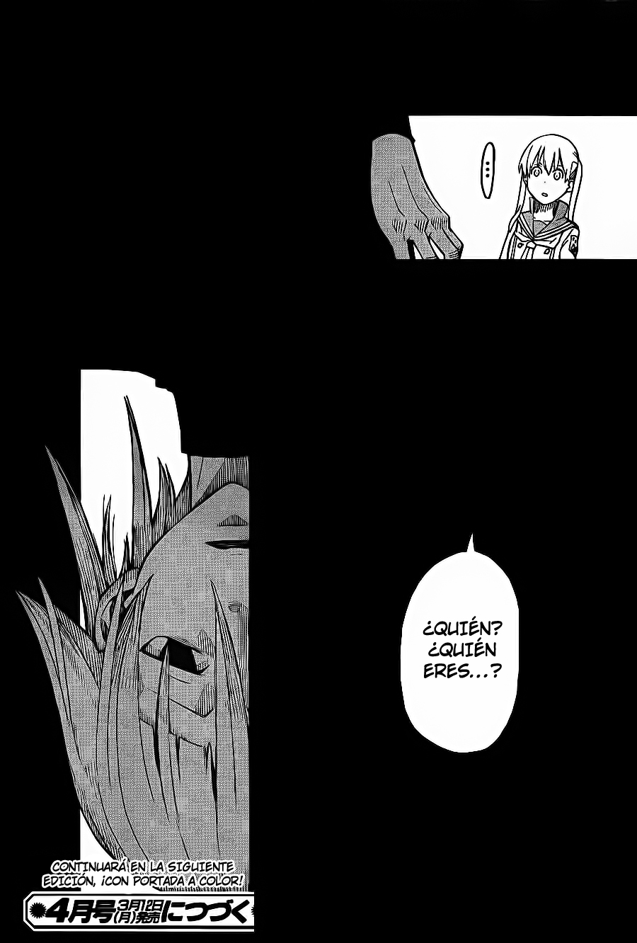 Read Soul Eater ES Manga Online