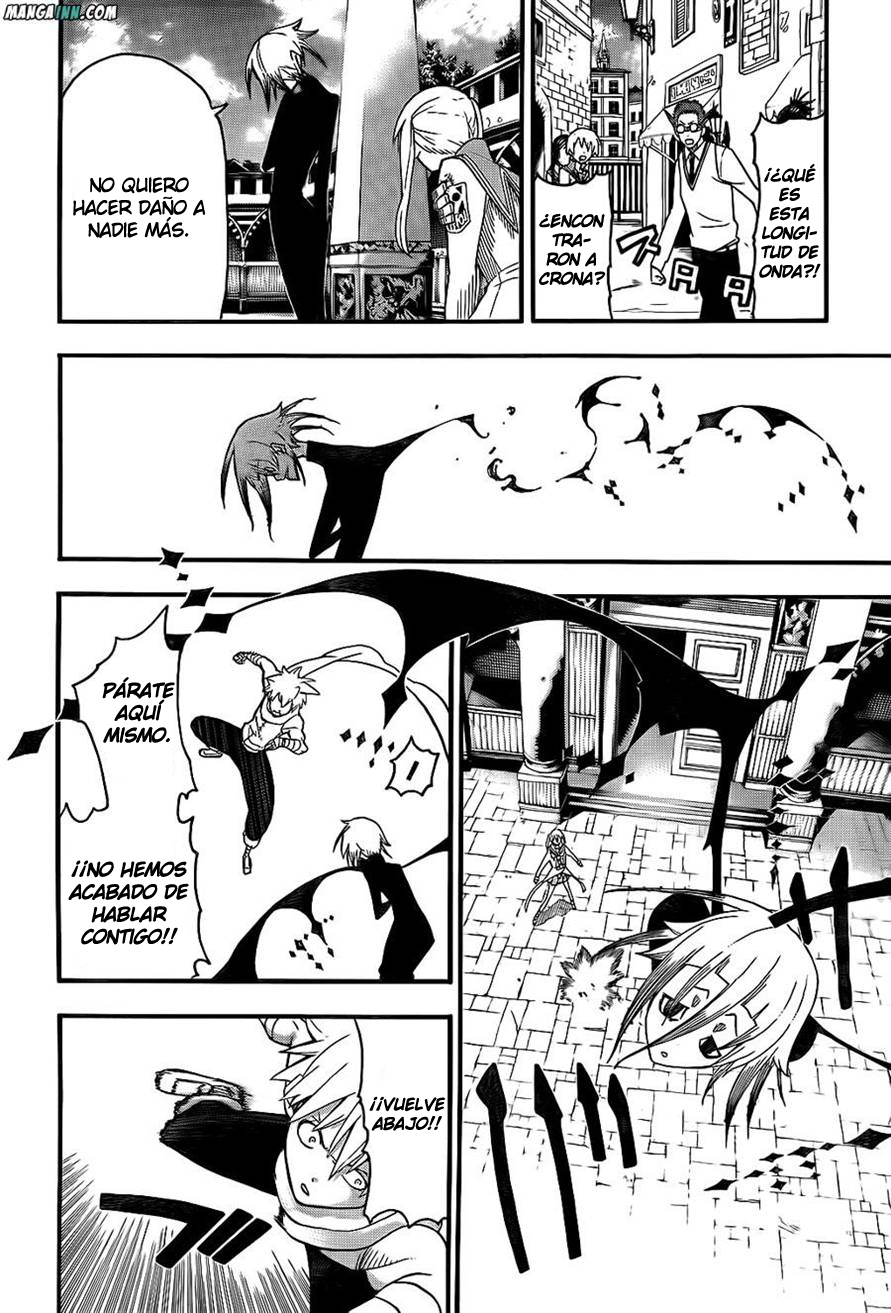 Read Soul Eater ES Manga Online