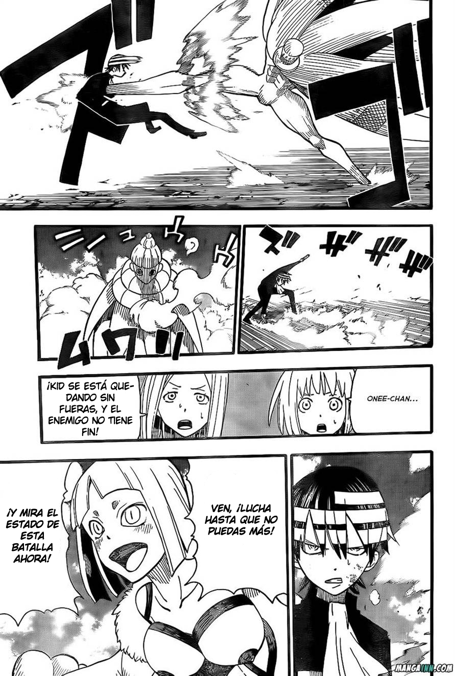 Read Soul Eater ES Manga Online