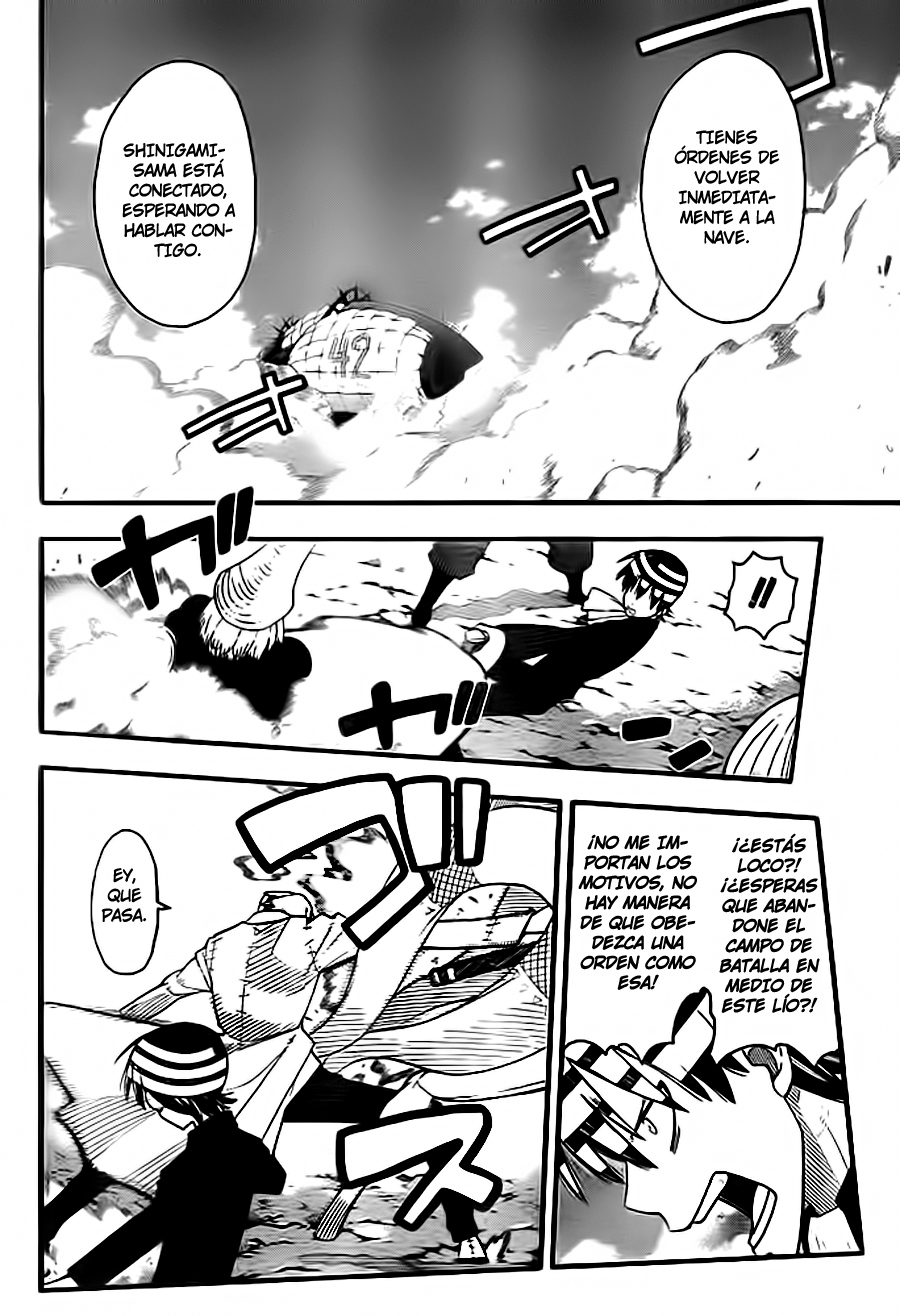 Read Soul Eater ES Manga Online