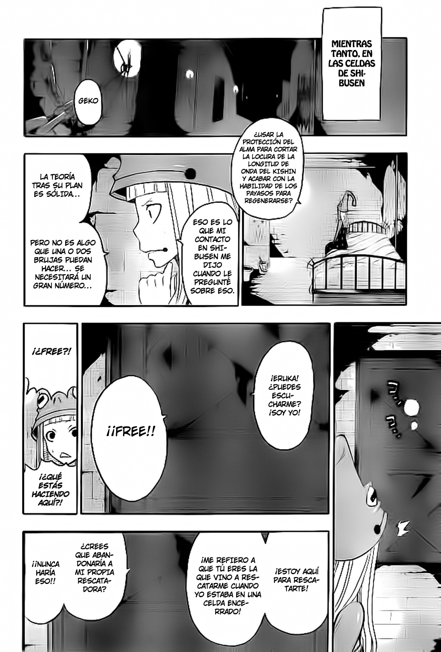 Read Soul Eater ES Manga Online