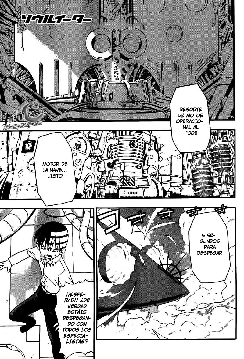 Read Soul Eater ES Manga Online