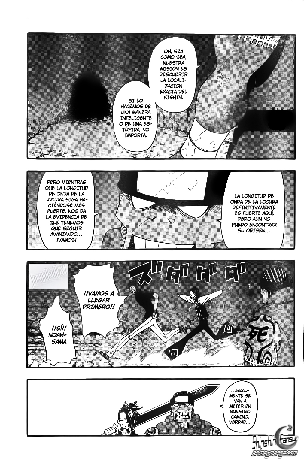 Read Soul Eater ES Manga Online
