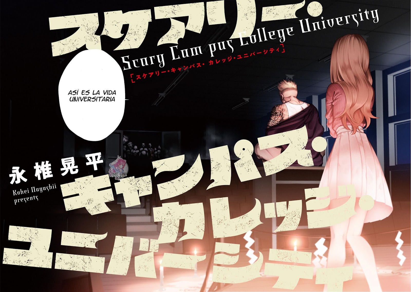 Read Sukeari Kyanpasu Karejji Yunibashiti ES Manga Online