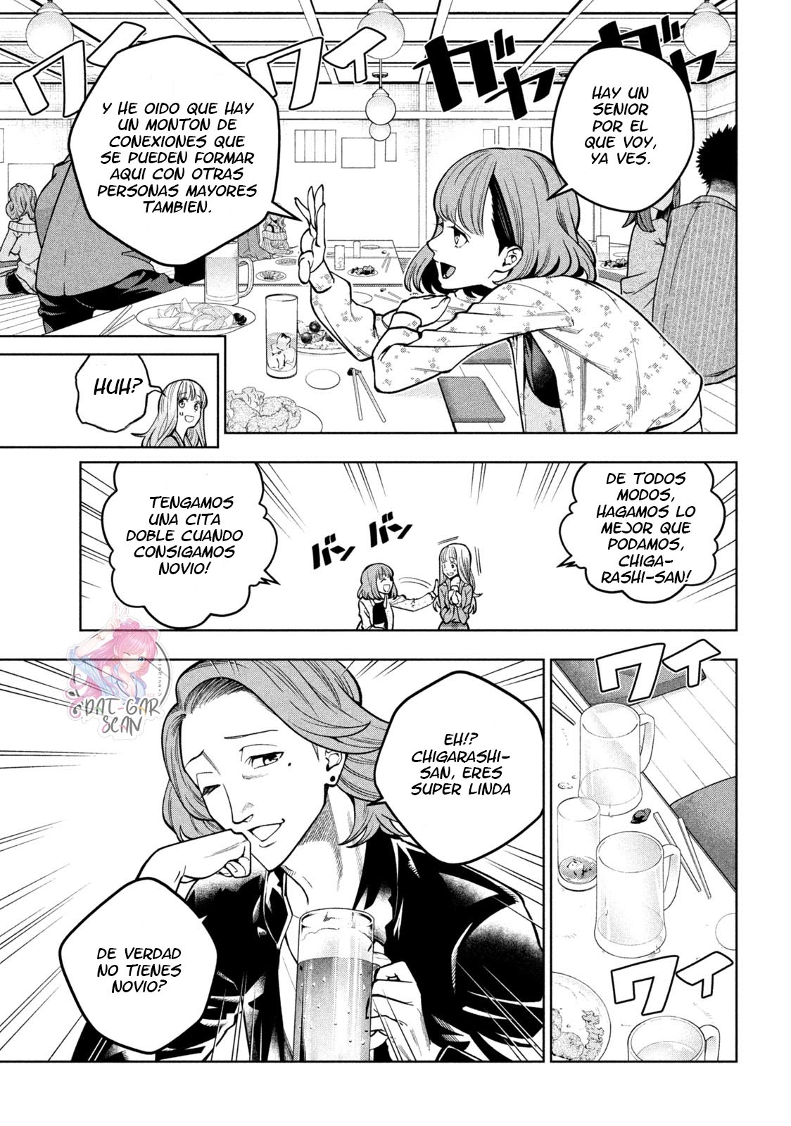 Read Sukeari Kyanpasu Karejji Yunibashiti ES Manga Online