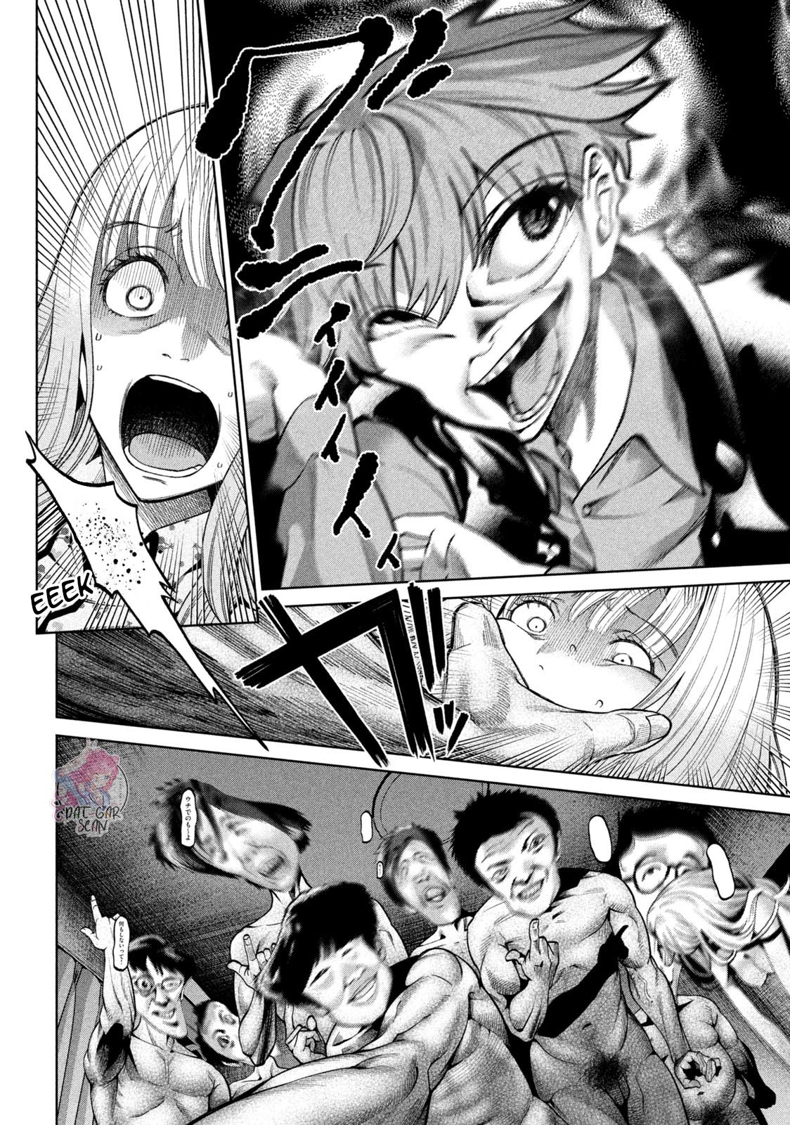 Read Sukeari Kyanpasu Karejji Yunibashiti ES Manga Online