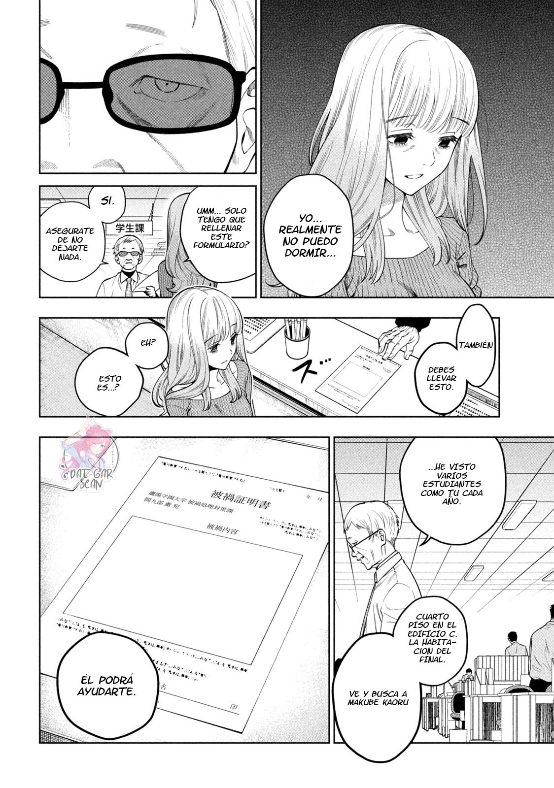 Read Sukeari Kyanpasu Karejji Yunibashiti ES Manga Online