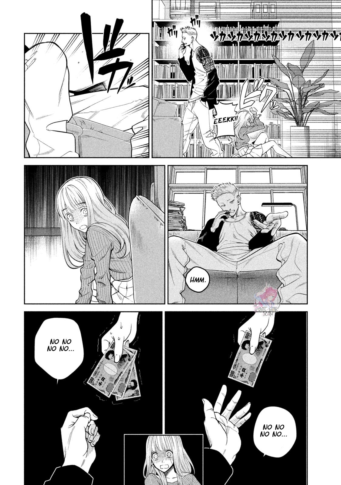 Read Sukeari Kyanpasu Karejji Yunibashiti ES Manga Online