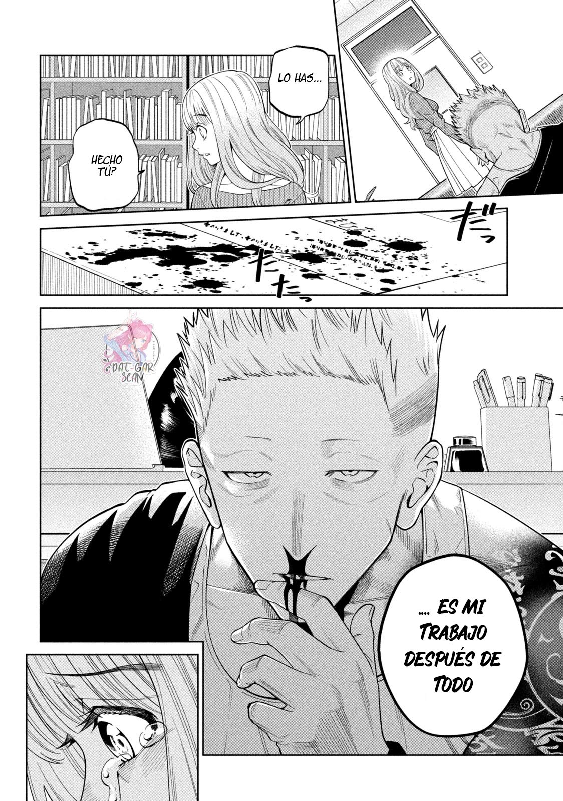 Read Sukeari Kyanpasu Karejji Yunibashiti ES Manga Online