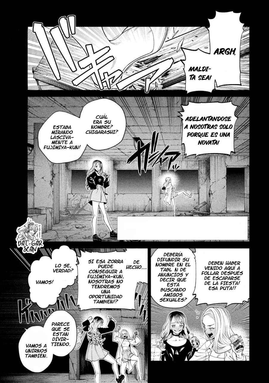Read Sukeari Kyanpasu Karejji Yunibashiti ES Manga Online