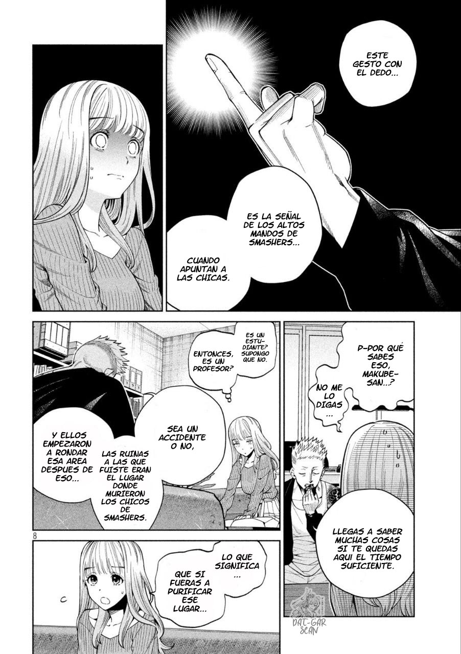 Read Sukeari Kyanpasu Karejji Yunibashiti ES Manga Online