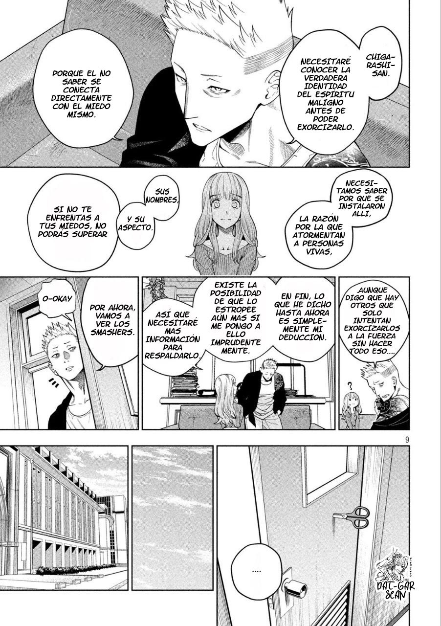 Read Sukeari Kyanpasu Karejji Yunibashiti ES Manga Online