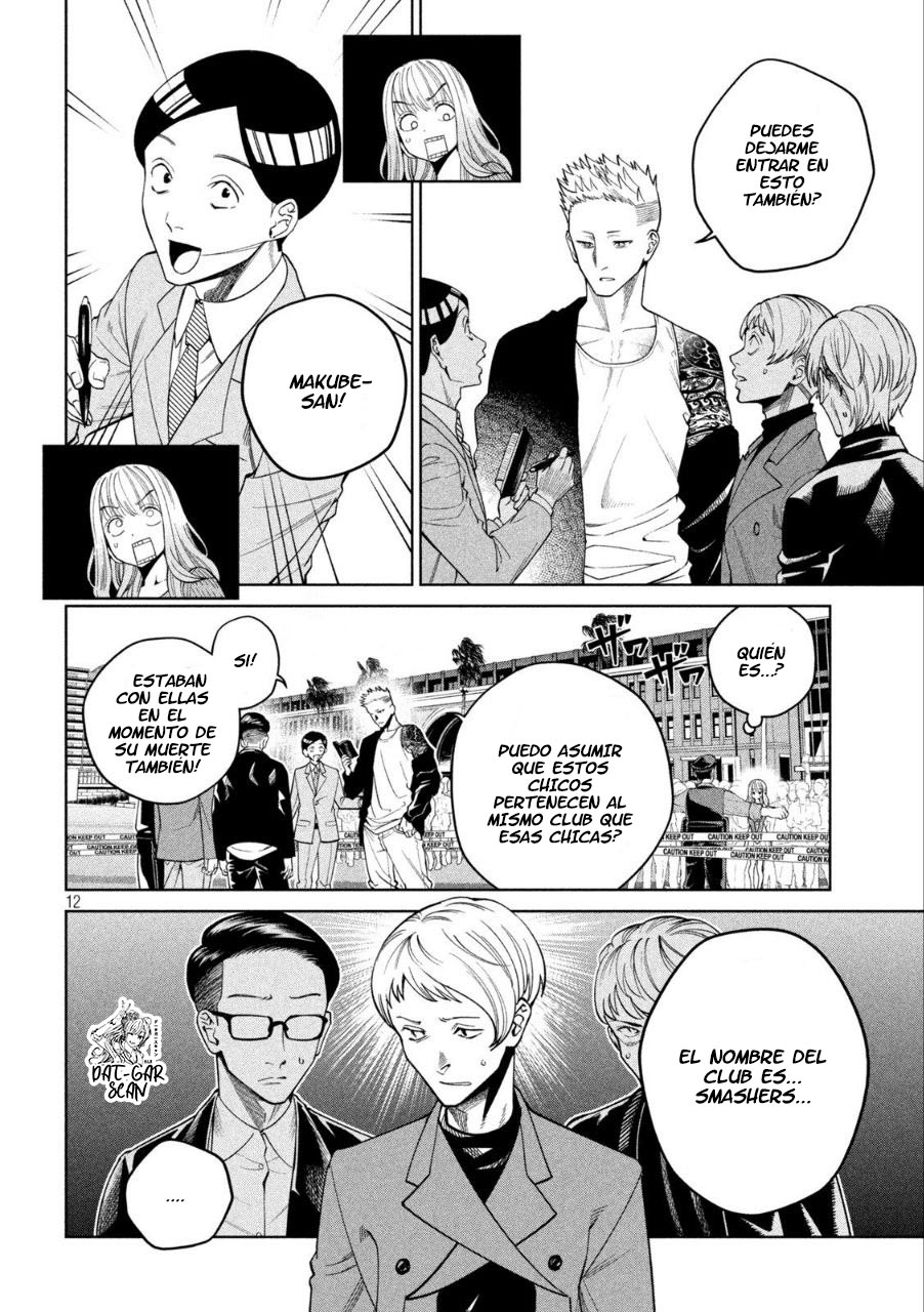 Read Sukeari Kyanpasu Karejji Yunibashiti ES Manga Online