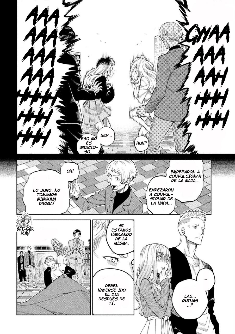 Read Sukeari Kyanpasu Karejji Yunibashiti ES Manga Online