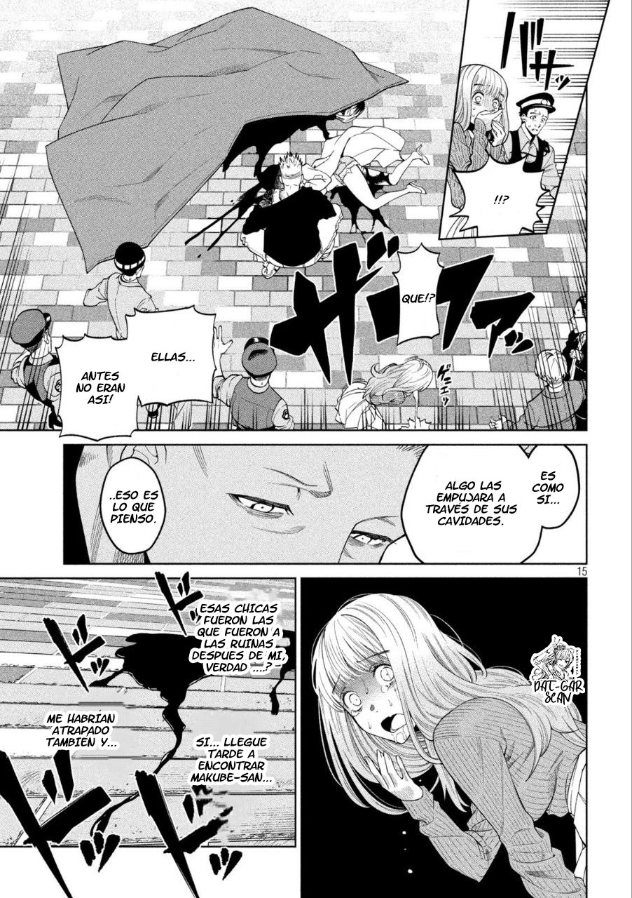 Read Sukeari Kyanpasu Karejji Yunibashiti ES Manga Online