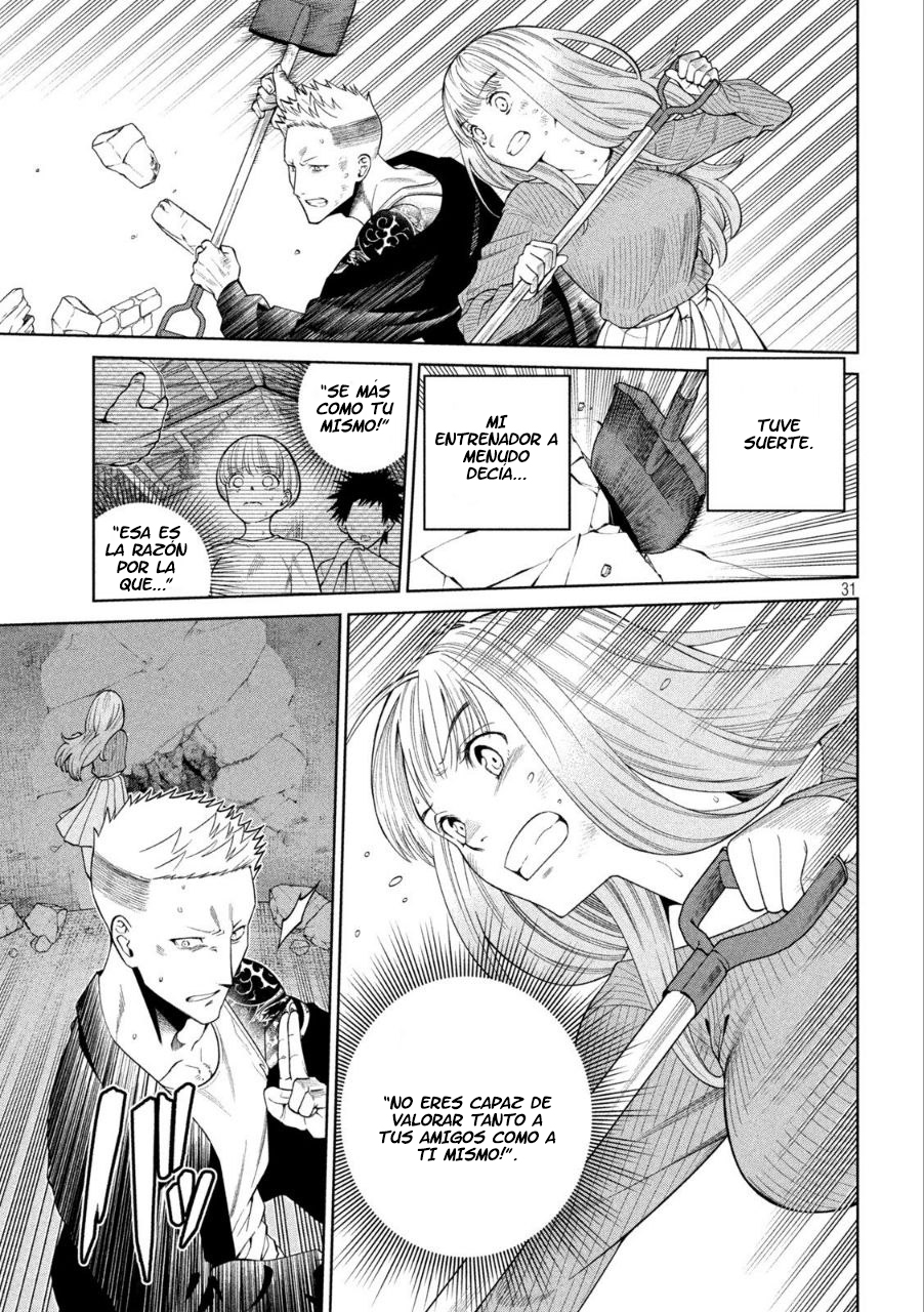 Read Sukeari Kyanpasu Karejji Yunibashiti ES Manga Online