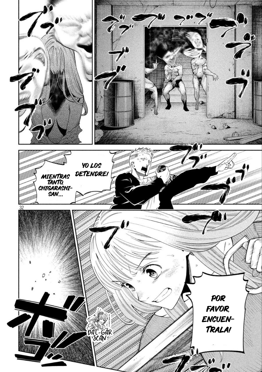 Read Sukeari Kyanpasu Karejji Yunibashiti ES Manga Online