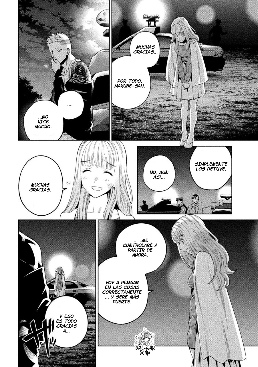 Read Sukeari Kyanpasu Karejji Yunibashiti ES Manga Online