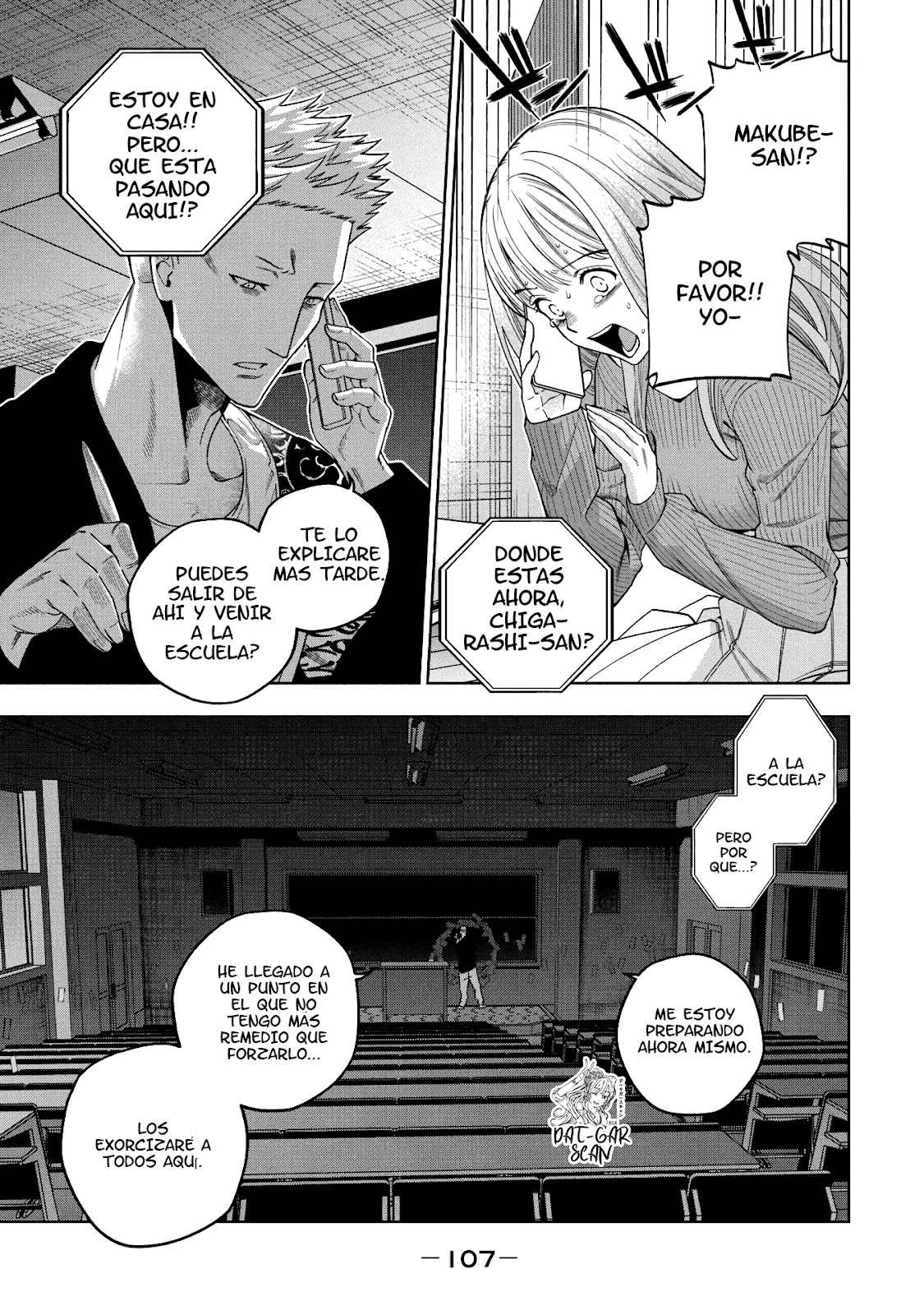 Read Sukeari Kyanpasu Karejji Yunibashiti ES Manga Online