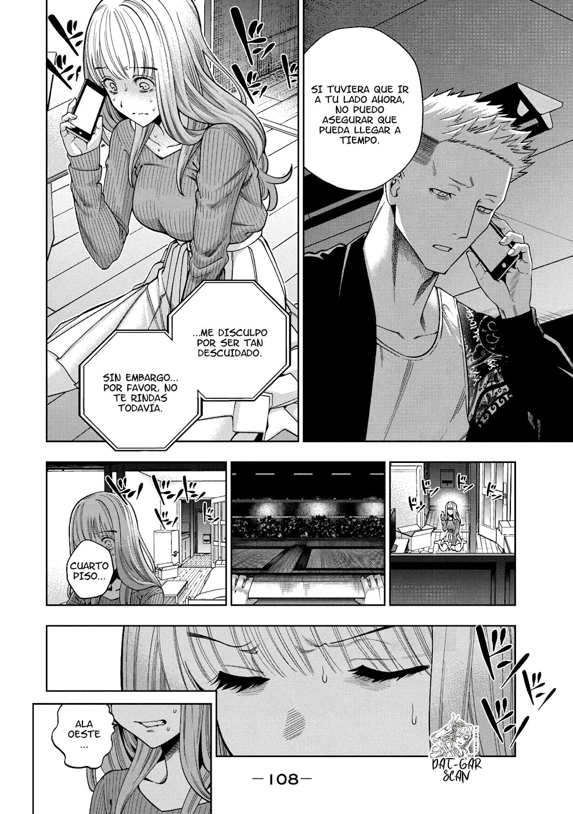 Read Sukeari Kyanpasu Karejji Yunibashiti ES Manga Online