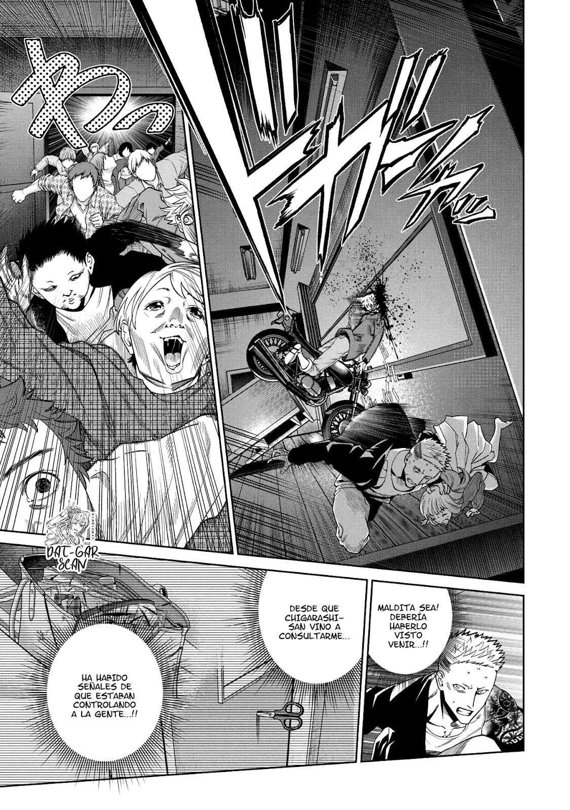 Read Sukeari Kyanpasu Karejji Yunibashiti ES Manga Online