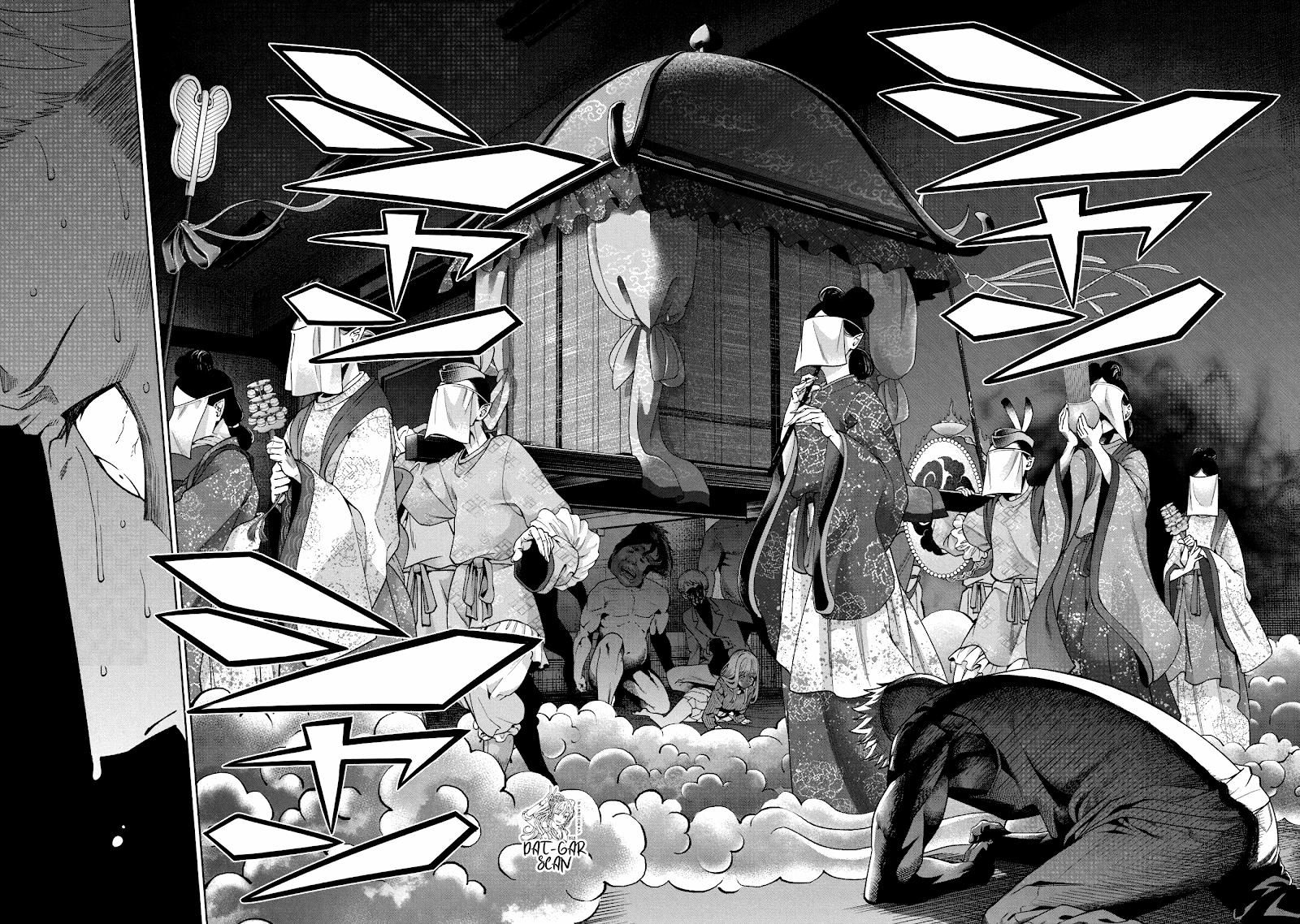 Read Sukeari Kyanpasu Karejji Yunibashiti ES Manga Online