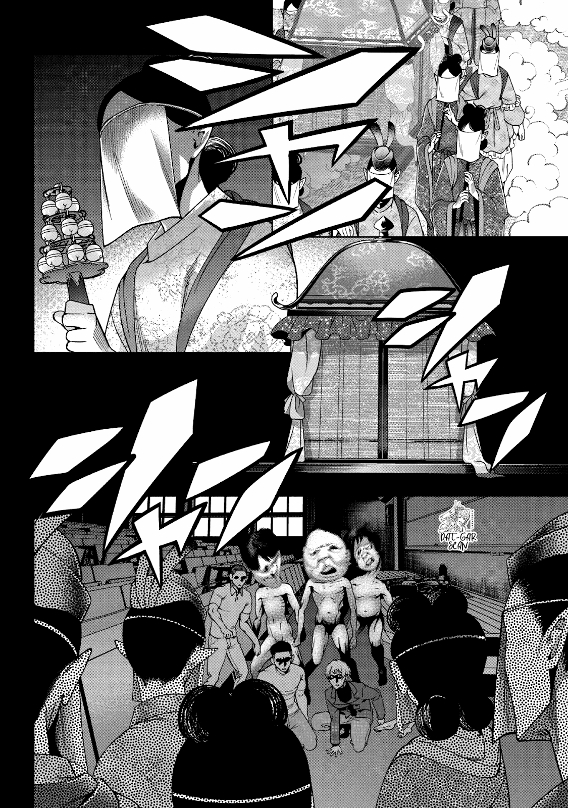 Read Sukeari Kyanpasu Karejji Yunibashiti ES Manga Online
