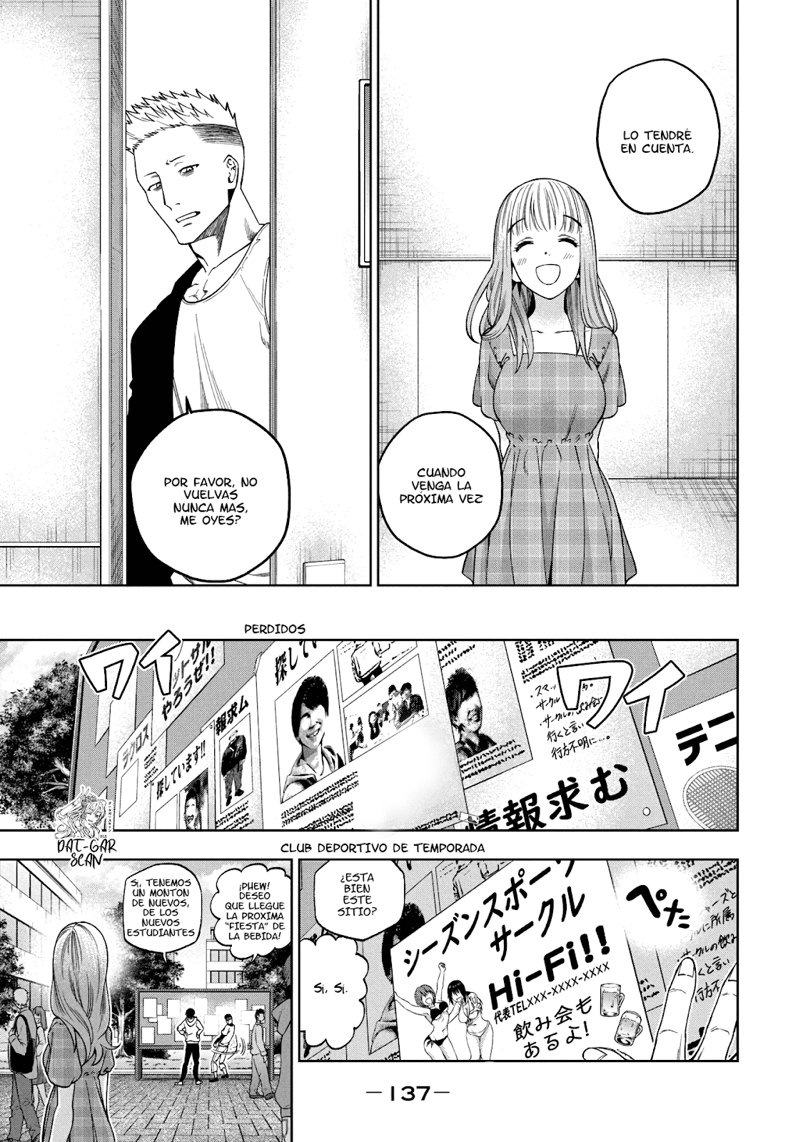 Read Sukeari Kyanpasu Karejji Yunibashiti ES Manga Online